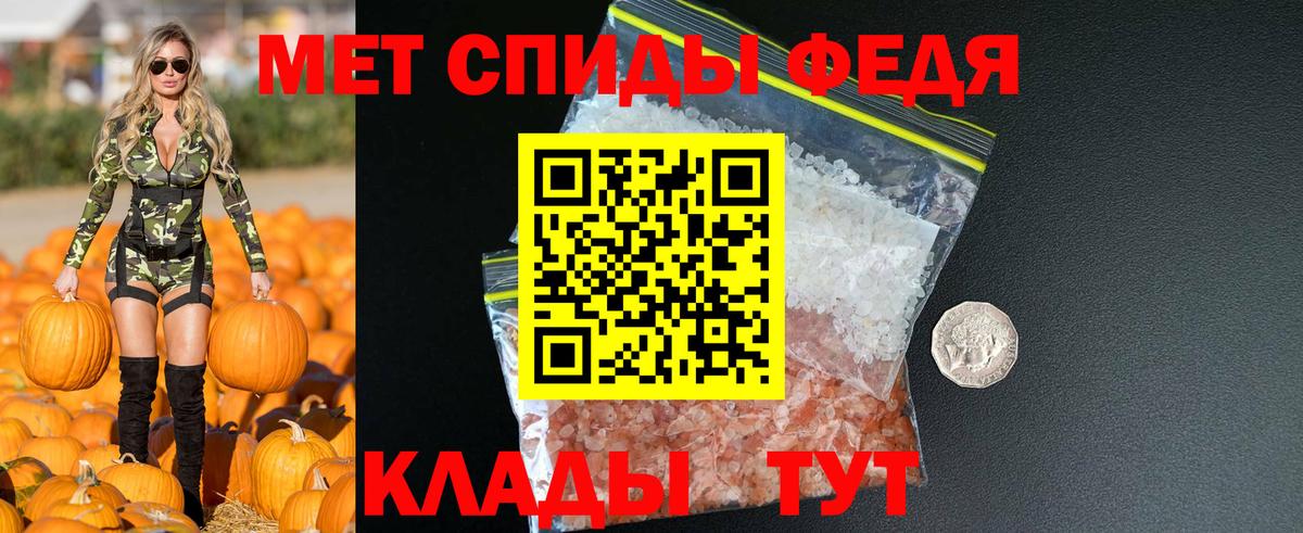 Гашиш  ЭКСТАЗИ  Кокаин  Конопля  Фрязино  ГАШИШ  Меф кристаллы  Вход с VPN  Альфа ПВП СК  