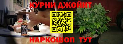 первитин Славгород