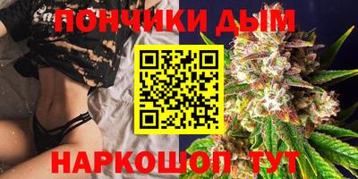 первитин Славгород