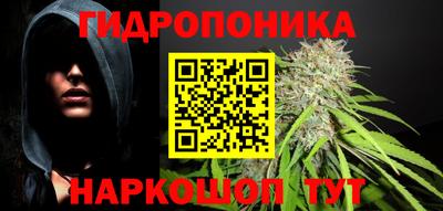 первитин Славгород