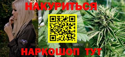 mix Сланцы
