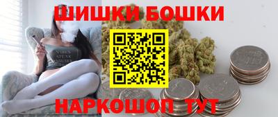 первитин Славгород