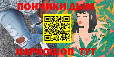 первитин Славгород