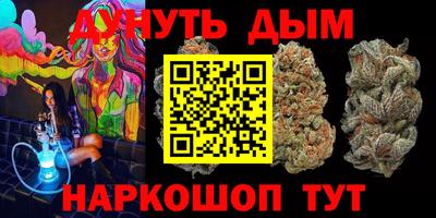 mix Сланцы