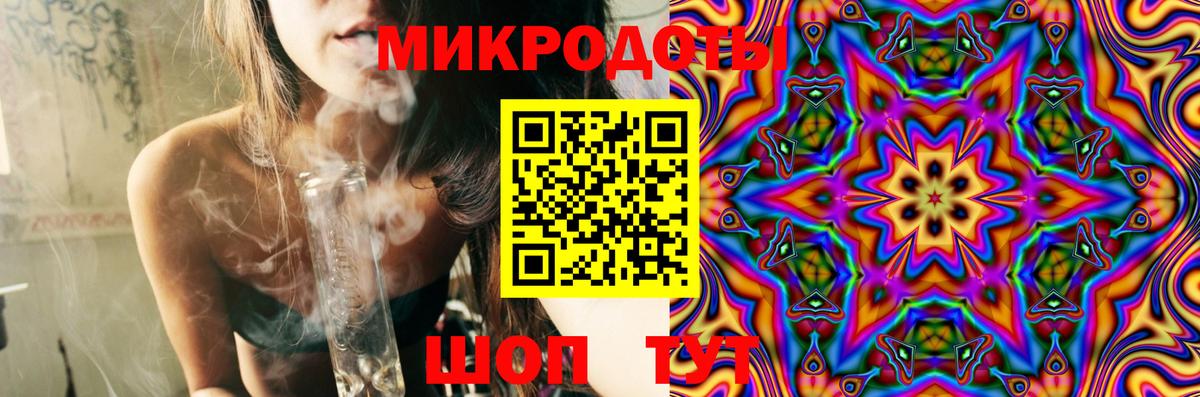 Галлюциногенные грибы Psilocybine cubensis  Вход с VPN  купить   Фрязино 